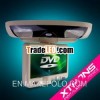 9 Inch Car Roof DVD Player With DVD/ SD/ USB/ 32 bits game/ Built in IR/ FM Transmitter/ 180 swivel