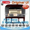 New! Similar Original UI dvd for mercedes w220 Support 1080P Video MP5