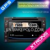 PF71JCC - 7" Double Din Car Audio GPS Special for Chevrolet Epica