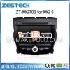 ZESTECH CAR DVD for MG 5 dvd gps navigation with BT RADIO IPOD AUX RDS USB SD AUDIO ...