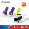 2.1A mini Y shape dual usb car charger universal car charger