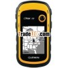 Etrex 10 Gps Receiver