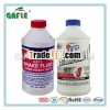 355ml high quality brake fluid dot3 with competitve price