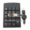numeric keyboard ZU119A