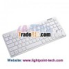 Mini bluetooth Keyboard for iPad/iPhone 4.0 OS/PS3/Smart Phone/HTC/HTPC