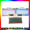 keyboard SY-KB-01
