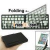 Bluetooth 3.0 Folding Keyboard for New iPad