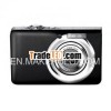 winait cheap gift digital camera for promotional festival gift