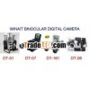 digital binoculars barska