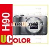 Sony Cyber-shot DSC-H90 16.1 MP Digital Camera - Silver