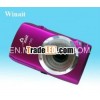 Winait's 3X optical zoom digital camera with 9MP CMOS sensor