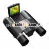 binocular camera