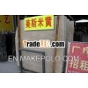 Natural imported beige marble stones-- Meisi beige marble