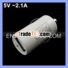 Mini USB Car Charger for iPhone iPod iPad Mobile Zune 5V 2.1A