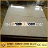 Egypt Beige Marble