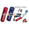 mobile phone charger, emergency charger