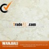 Imported Egypt Cream Marble