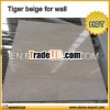 tiger beige marble wall cladding