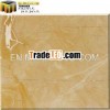 Spanish Gold-A Yellow marble flooring tiles