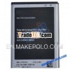 Replacement 3.7V 1750mAh Rechargeable Li-ion Battery for Samsung i9250 Galaxy Nexus