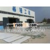 North of China white galaxy G365 granite tile 2013 Sales Promotion
