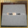 Chinese Natural Granite Pearl White Stones