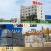 Natural Granite Products