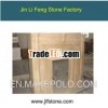 chinese yellow marble stone fireplace surround