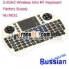 Factory Direct supply Ce and RoHS White 92 keys RF 2.4Ghz Russian USB Receiver wireless mini keypad 