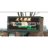 2012 active demand and top quality outdoor P10 red and green double color LED display/LED moving mes
