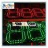 7 segment display yellow