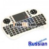 Wholesale Portable OEM 92 keys Russian USB Receiver Ergonomic design RF 2.4Ghz mini wireless mouse k