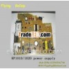 power supply 1010/1020