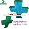 80*80*10cm outdoor cross iron case ultra bright led pharmacy sign hidly manufacturer