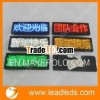 New Red LED Programmable Scrolling Name Badge Tag Message Sign Rechargeable