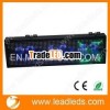 USB and RS232 interface SMD 3528 full color scrolling message mini programmable led signs