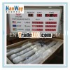 board money box