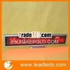 2013 Top quality factory price led electronic diy led message sign for hotels
