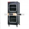 Jiangsu Cabinet Drying: 1ADry 540L