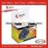2013 new arrived Pharmaceutical gifts - World travel adaptor with CE,  ROHS approved