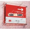 acrylic Sign on the wall