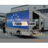 HYS 5123XWT mobile stage truck