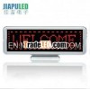 programmable LED red scrolling running text table top led writing board