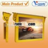 22 inch ad led billboard