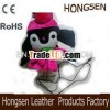 HSET125 music earmuff