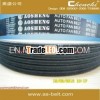OEM Citroen 5750YG Volvo 9458411 Ford 1004485 6PK1750 genuine transmission fan belt
