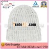 Custom Embroidery Warm Winter Jacquard Beanie/Knitted Hat