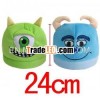 Cute Monster University Plush Hat