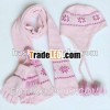 SDC12669 Lovely Girls Knitted Set
