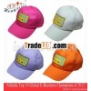 100% cotton baseball cap for child in store